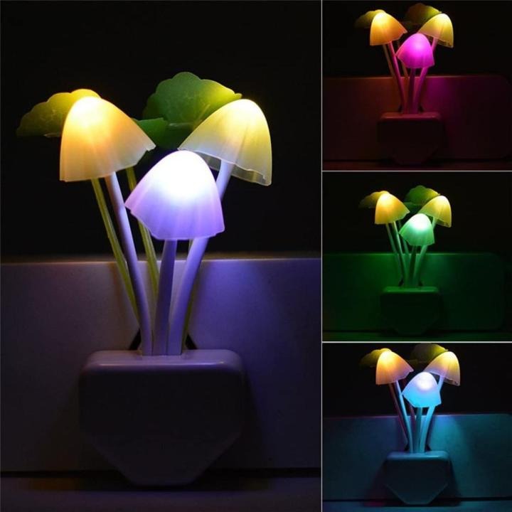 LED Mushroom Night Light With Sensor