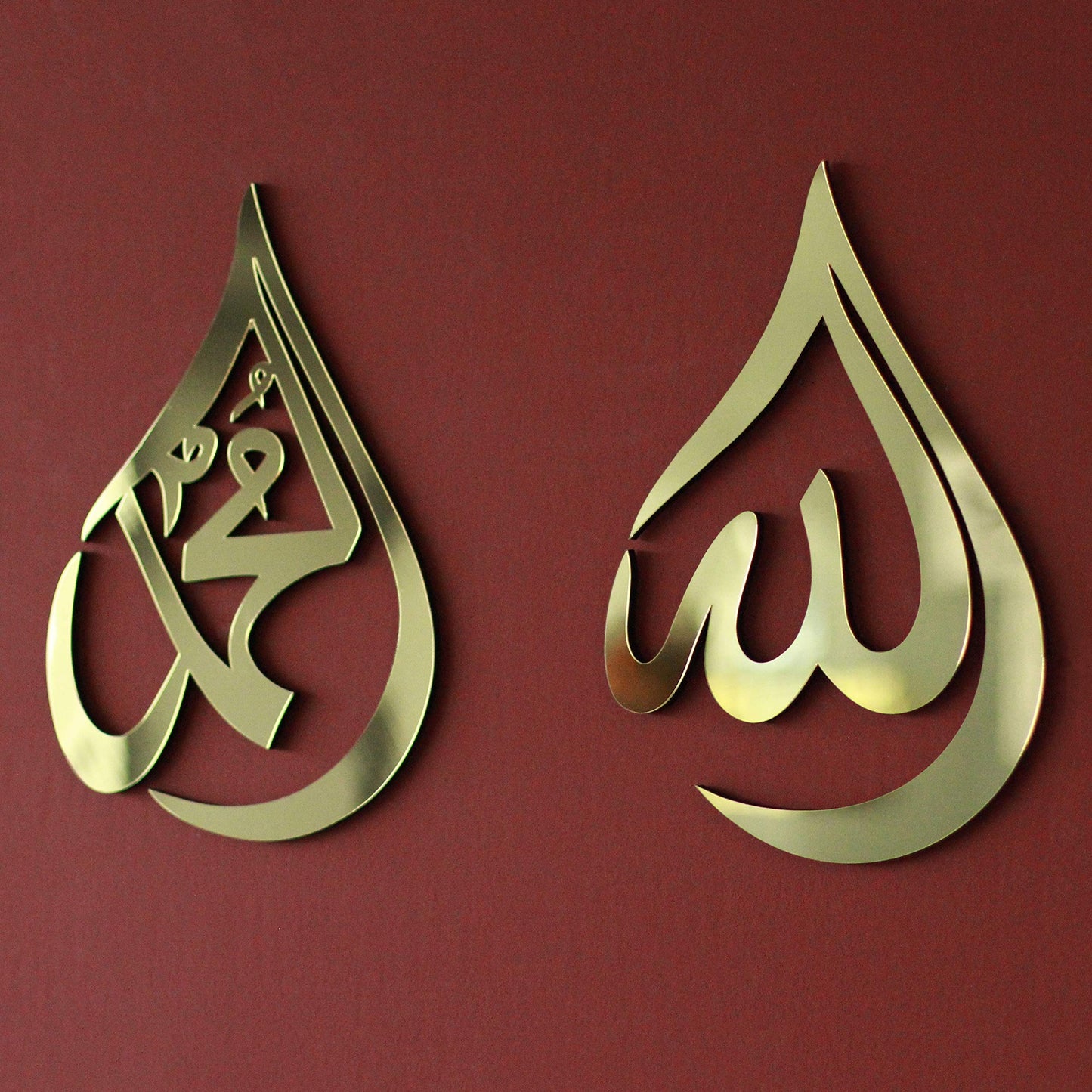 Allah Muhammad Golden Acrylic Islamic Wall Art